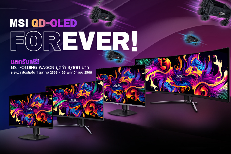 MSI QD-OLED Forever Promotion - Advanced Display Technology Gaming Monitors